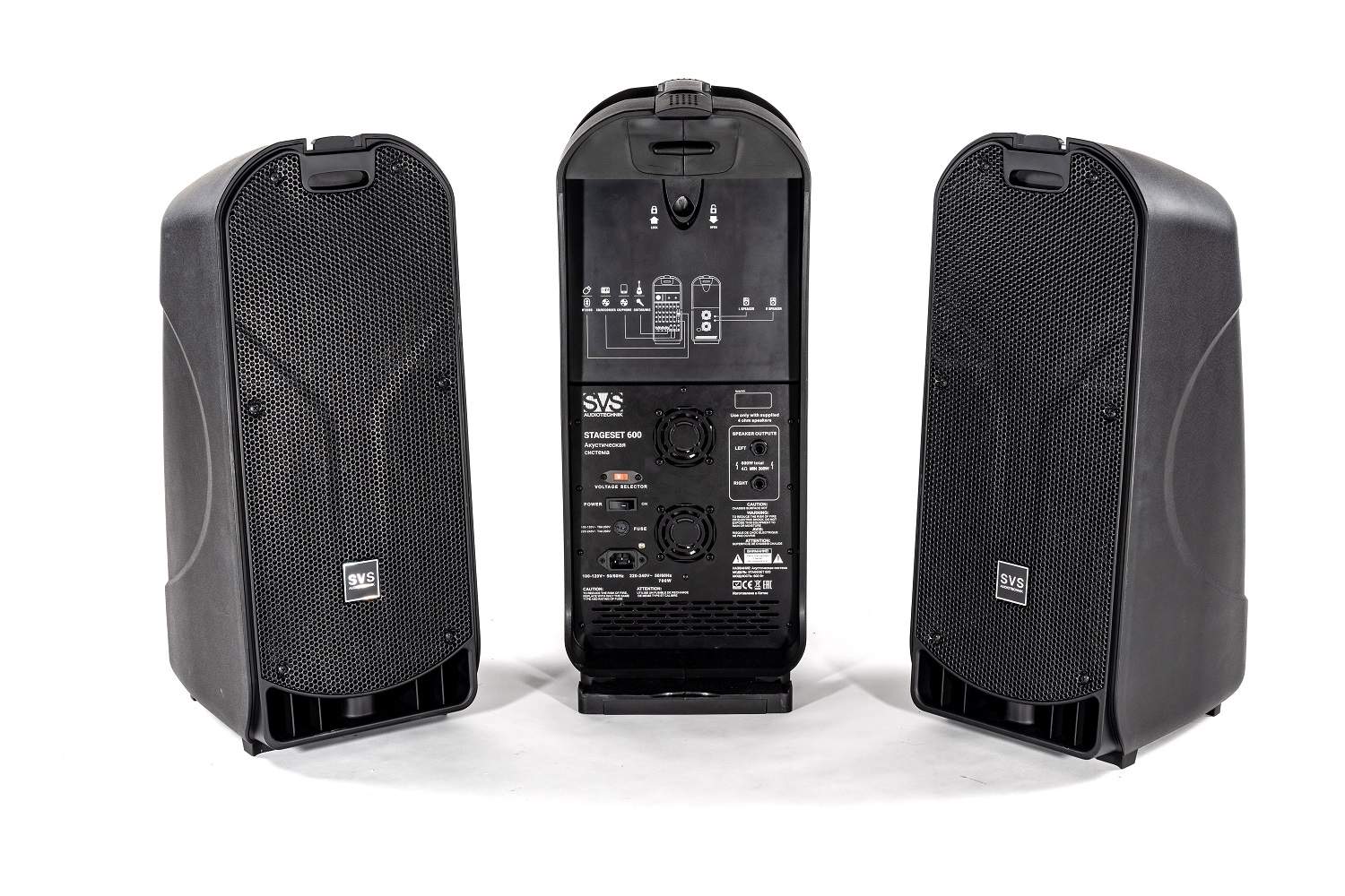 SVS Audiotechnik STAGESET 600 Акустический комплект активный в Аше